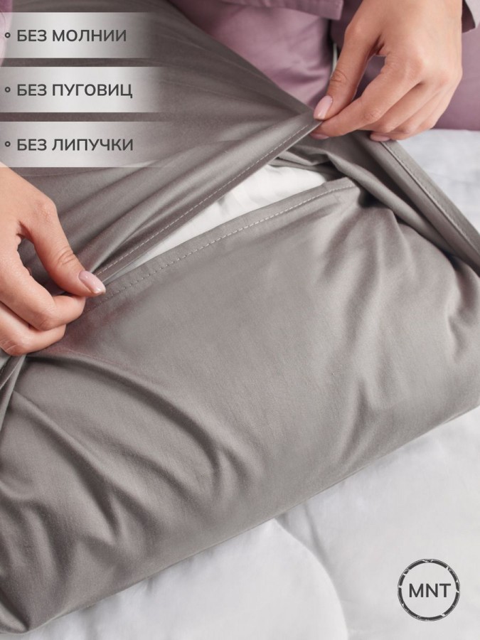 Наволочка 70х70 сатин хлопок однотонная - 5 Наволочка 70х70 сатин хлопок однотонная - 5