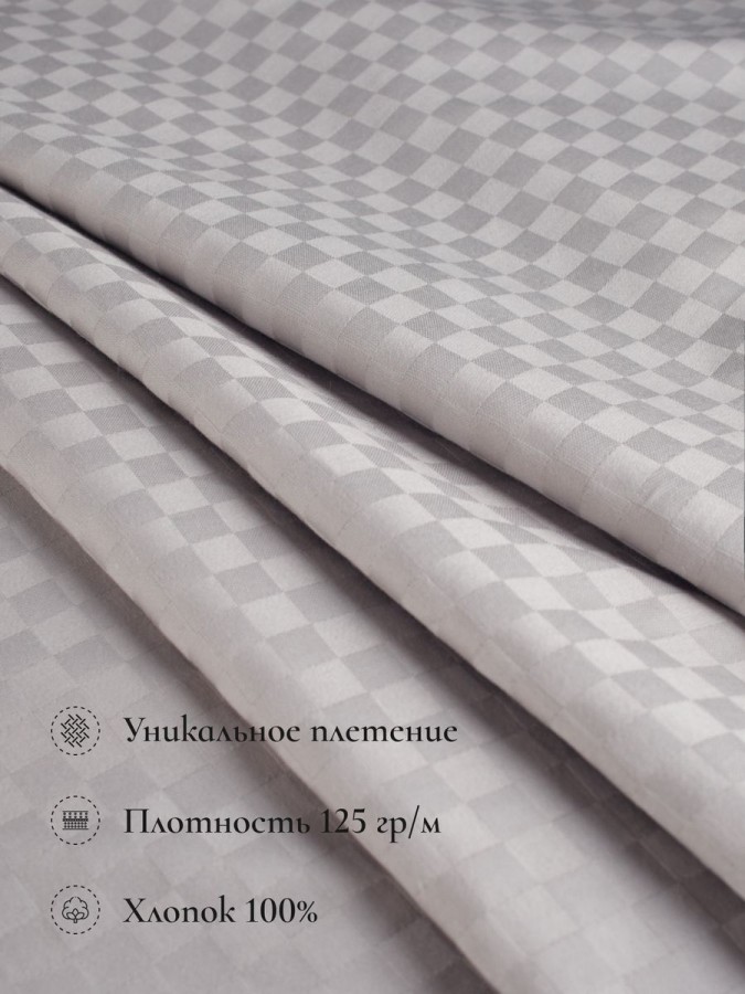 Наволочка 50х70 сатин хлопок с клапаном однотонная - 3