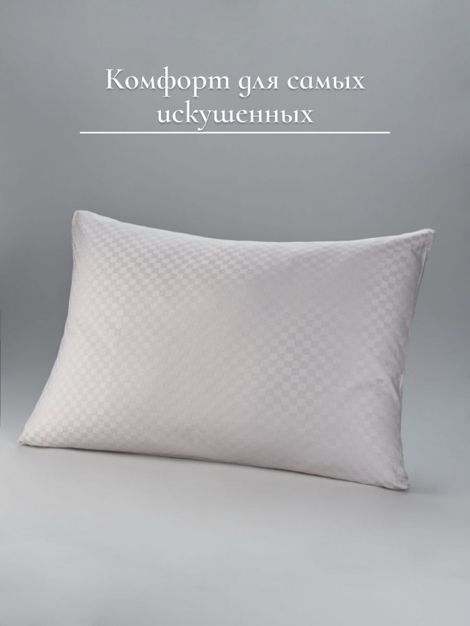 Наволочка 50х70 сатин хлопок с клапаном однотонная - 5