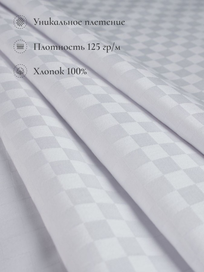 Наволочка 50х70 сатин хлопок с клапаном однотонная - 5