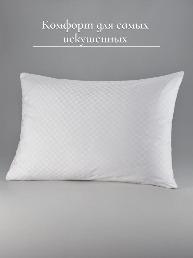 Наволочка 50х70 сатин хлопок с клапаном однотонная - 6