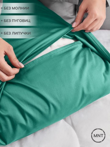 Наволочка 70х70 сатин хлопок однотонная - 4