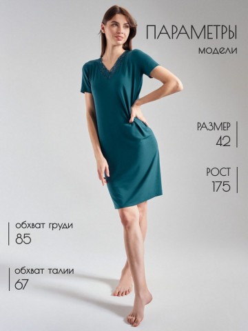 Ночная сорочка с кружевом - 1