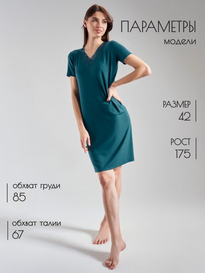 Ночная сорочка с кружевом - 1 Ночная сорочка с кружевом - 1