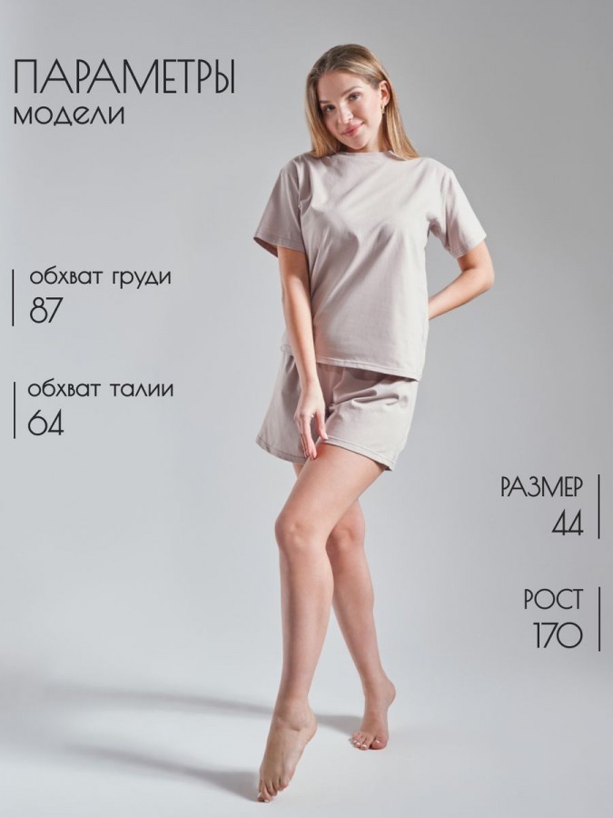 Домашний костюм с шортами - 2