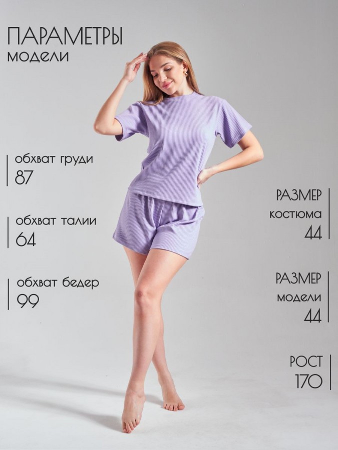 Домашний костюм с шортами лапша - 10