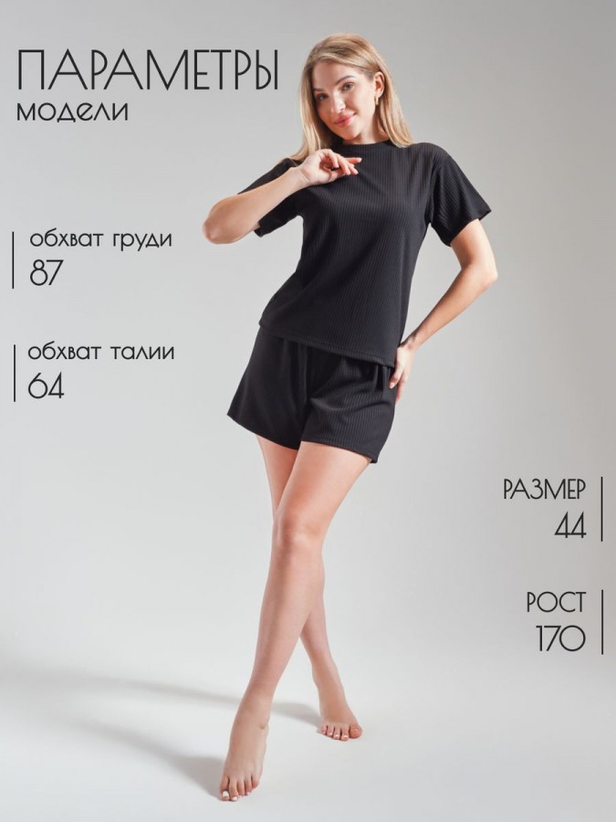 Домашний костюм с шортами лапша - 5