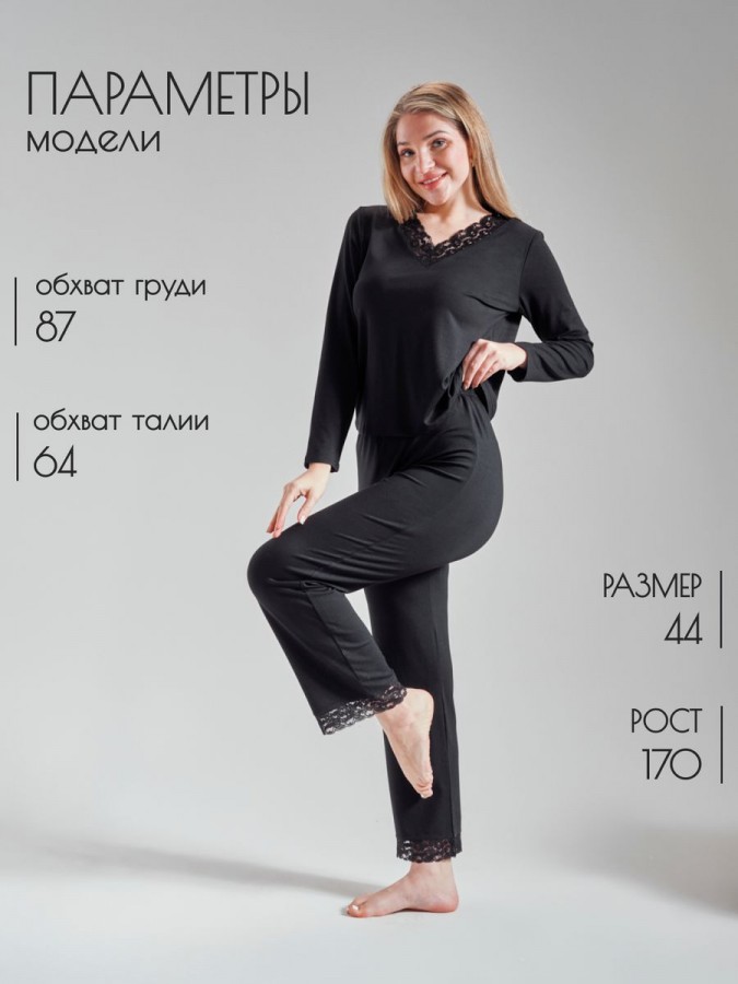 Пижама со штанами, костюм домашний - 2