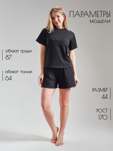 Домашний костюм с шортами - 8