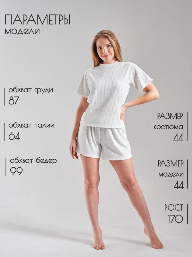 Домашний костюм с шортами лапша - 9