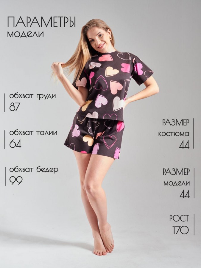 Домашний костюм с шортами - 8