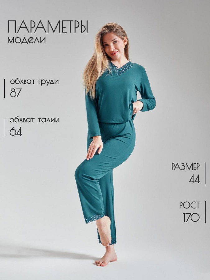 Пижама со штанами, костюм домашний - 5