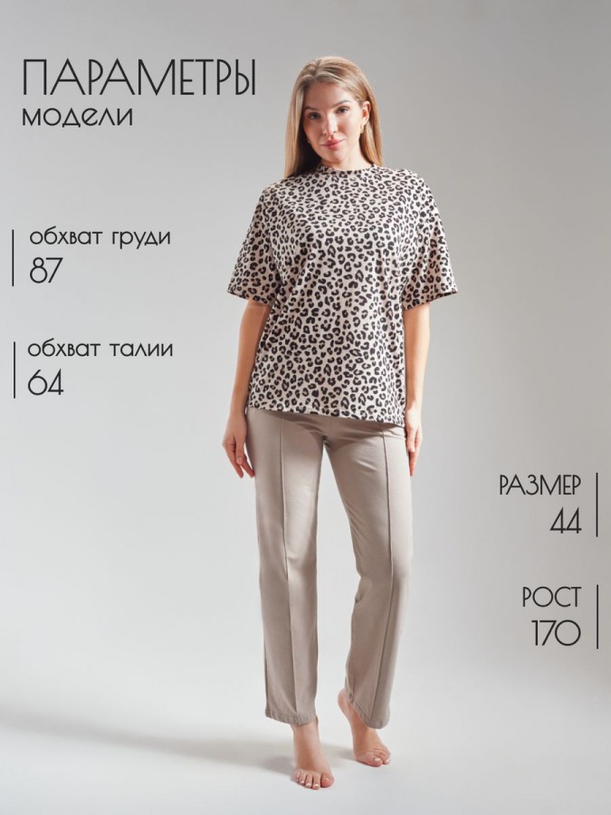 Пижама с брюками, домашний костюм - 4
