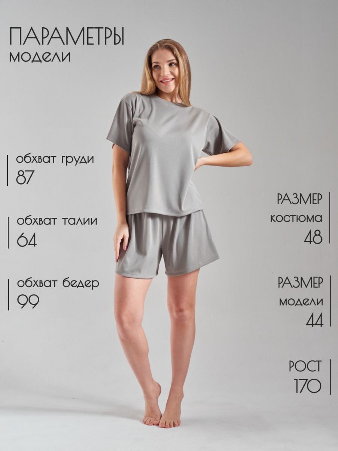 Домашний костюм с шортами лапша - 9