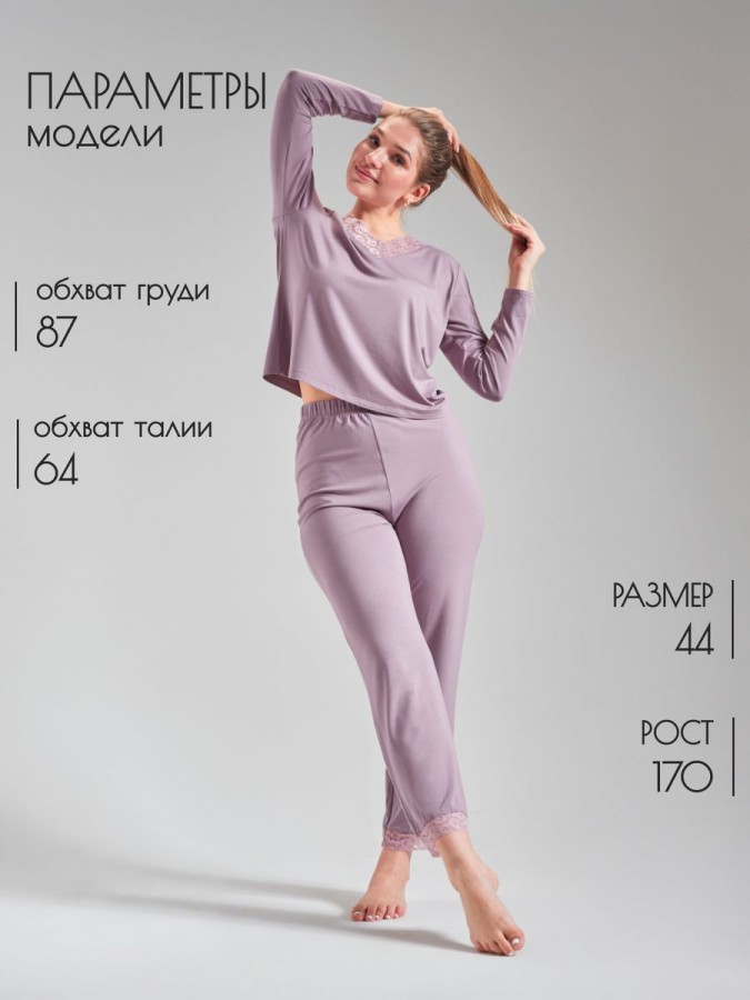 Пижама со штанами, костюм домашний - 1