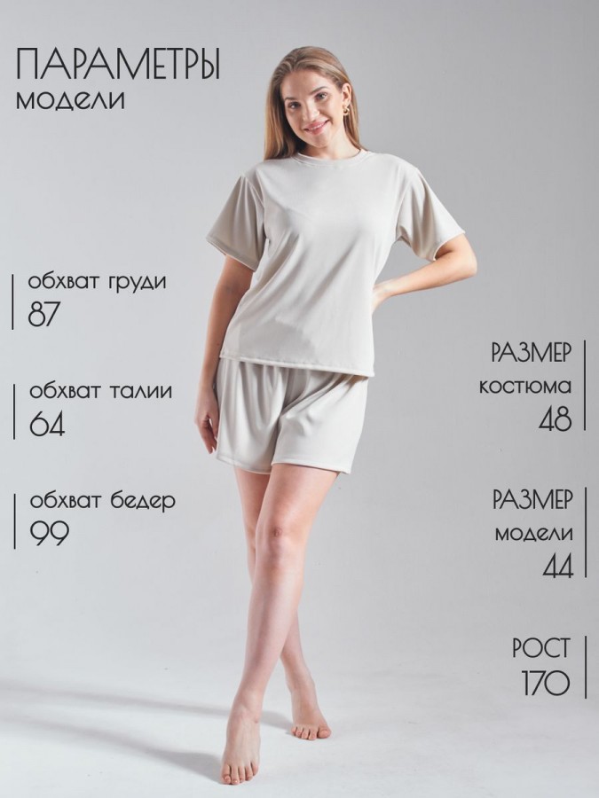 Домашний костюм с шортами лапша - 8