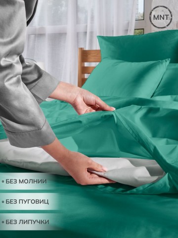 Пододеяльник 1.5 сатин хлопок однотонный - 7