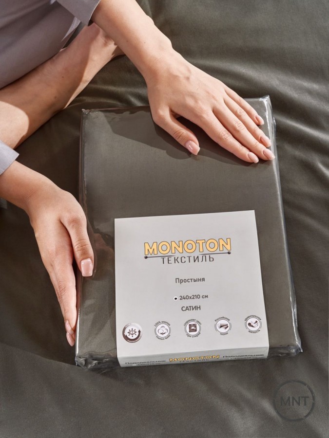 Простыня Евро сатин хлопок однотонная - 1
