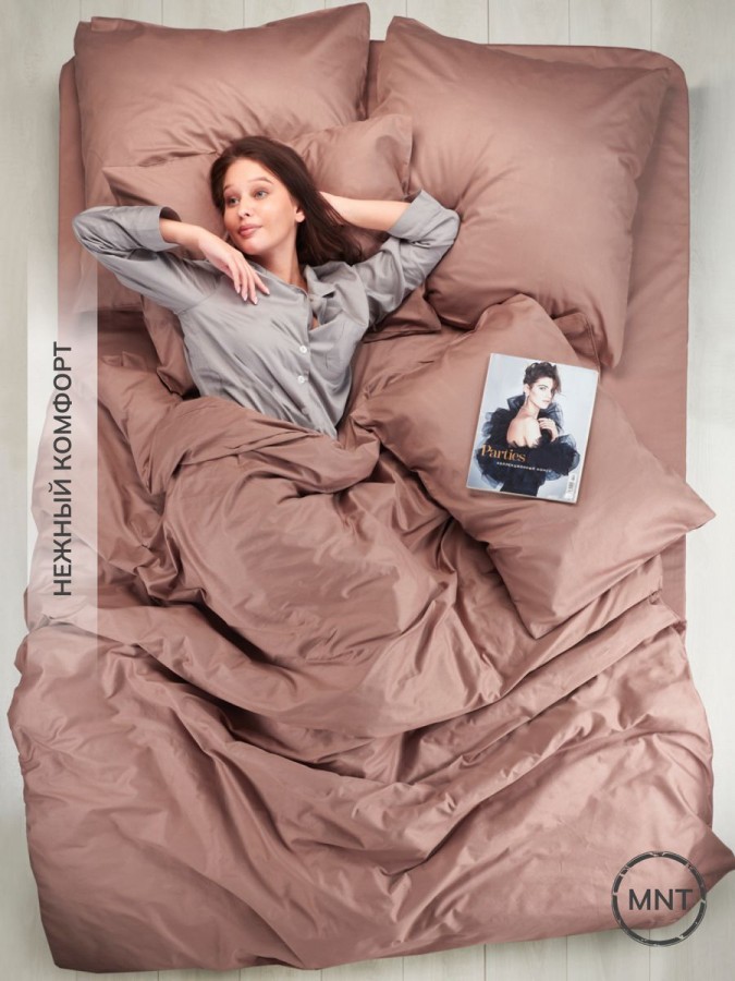 Простынь полуторная сатин хлопок однотонная - 4