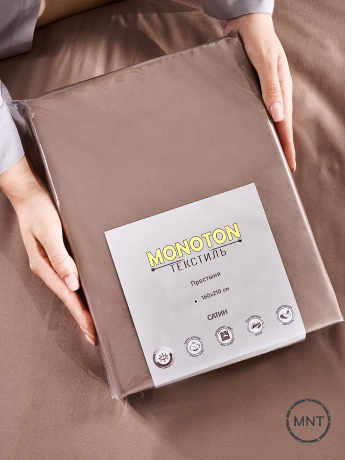 Простынь полуторная сатин хлопок однотонная - 5