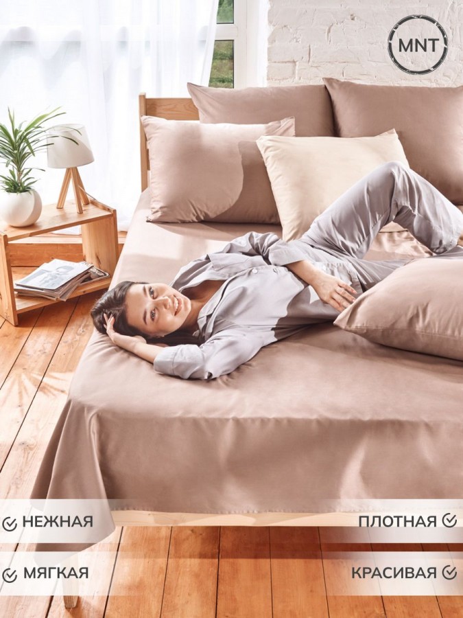 Простынь полуторная сатин хлопок однотонная - 7