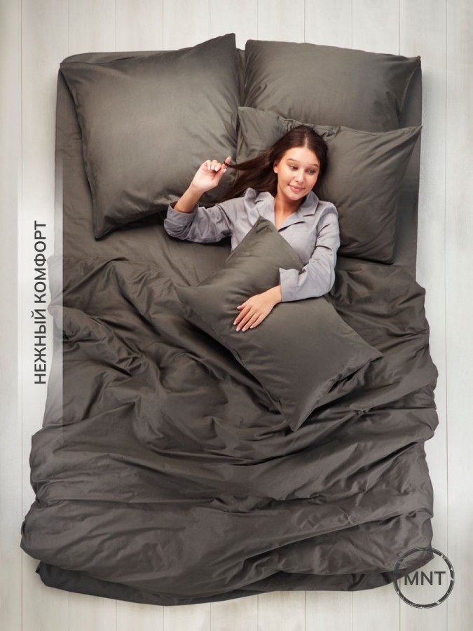 Простынь полуторная сатин хлопок однотонная - 4