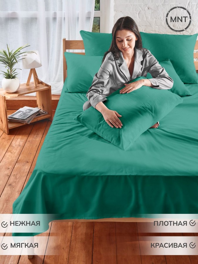 Простынь полуторная сатин хлопок однотонная - 4