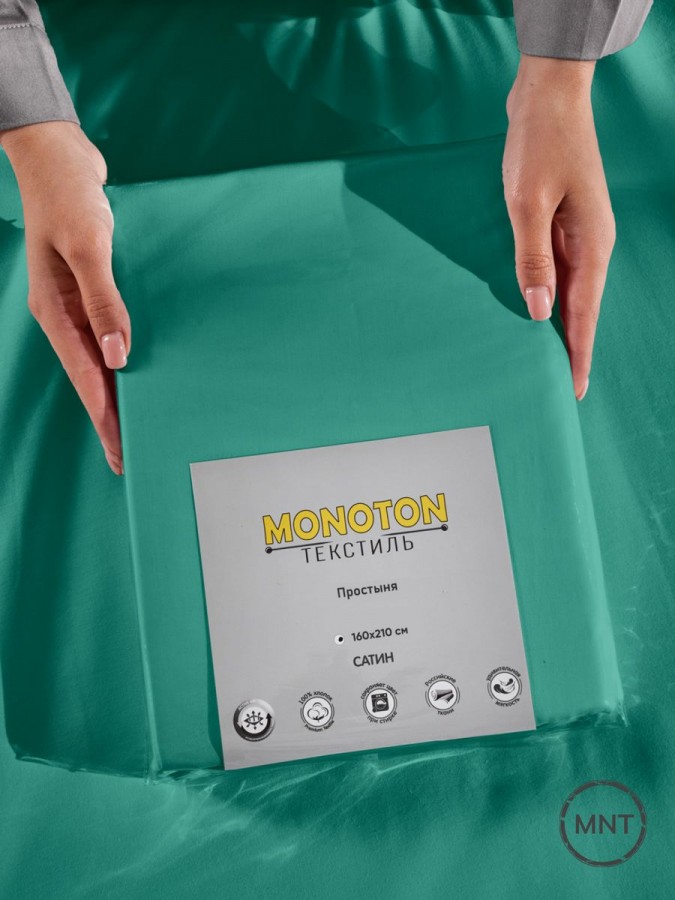 Простынь полуторная сатин хлопок однотонная - 5