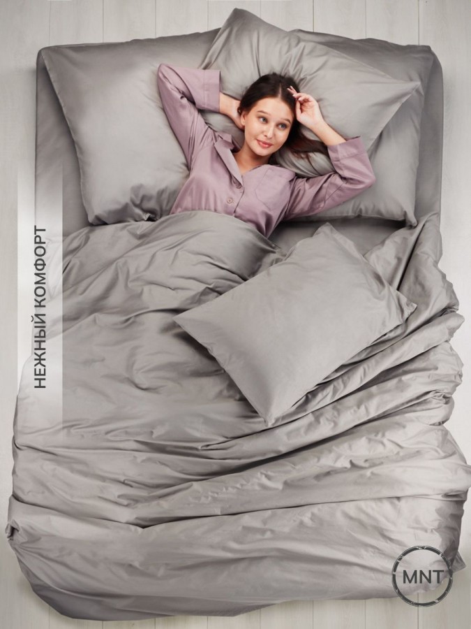 Простынь полуторная сатин хлопок однотонная - 5