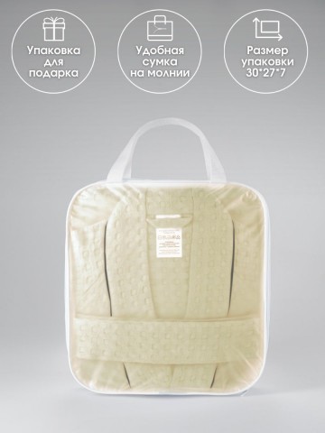 Халат банный вафельный - 1