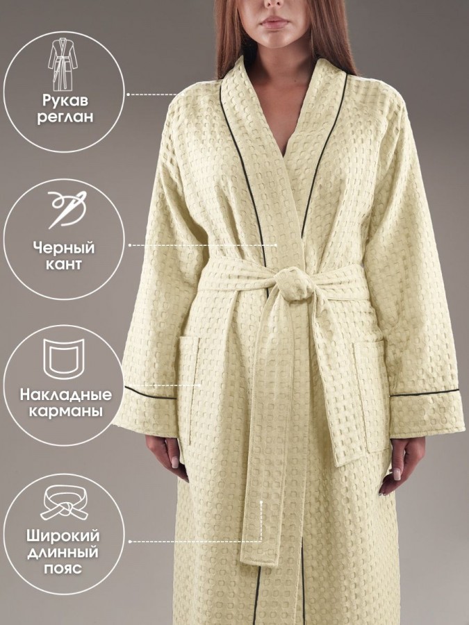 Халат банный вафельный - 3 Халат банный вафельный - 3