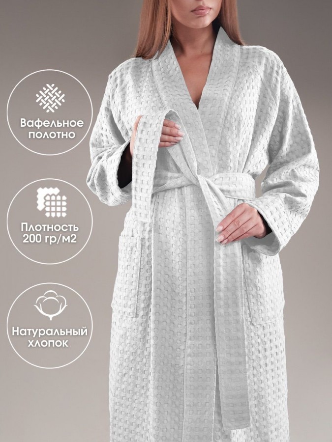 Халат банный вафельный - 5