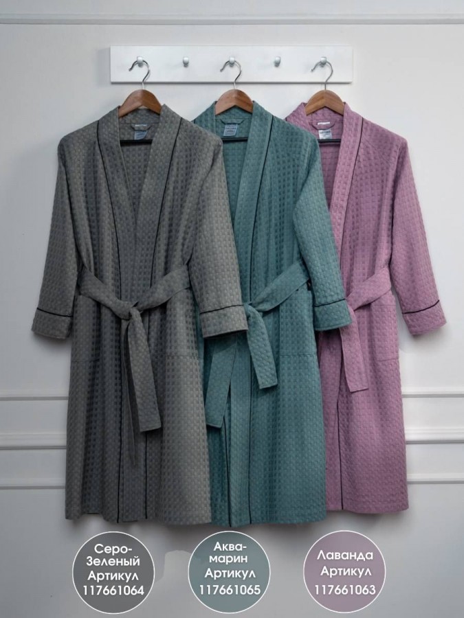 Халат банный вафельный - 1