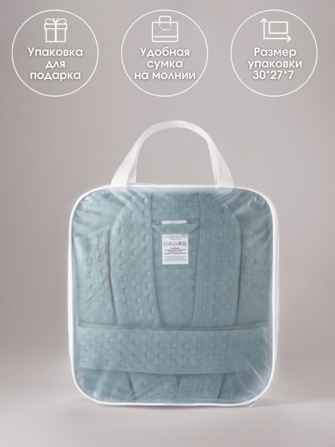 Халат банный вафельный - 4