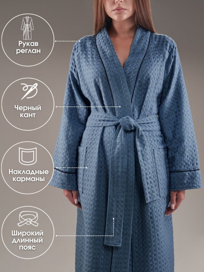 Халат банный вафельный - 9