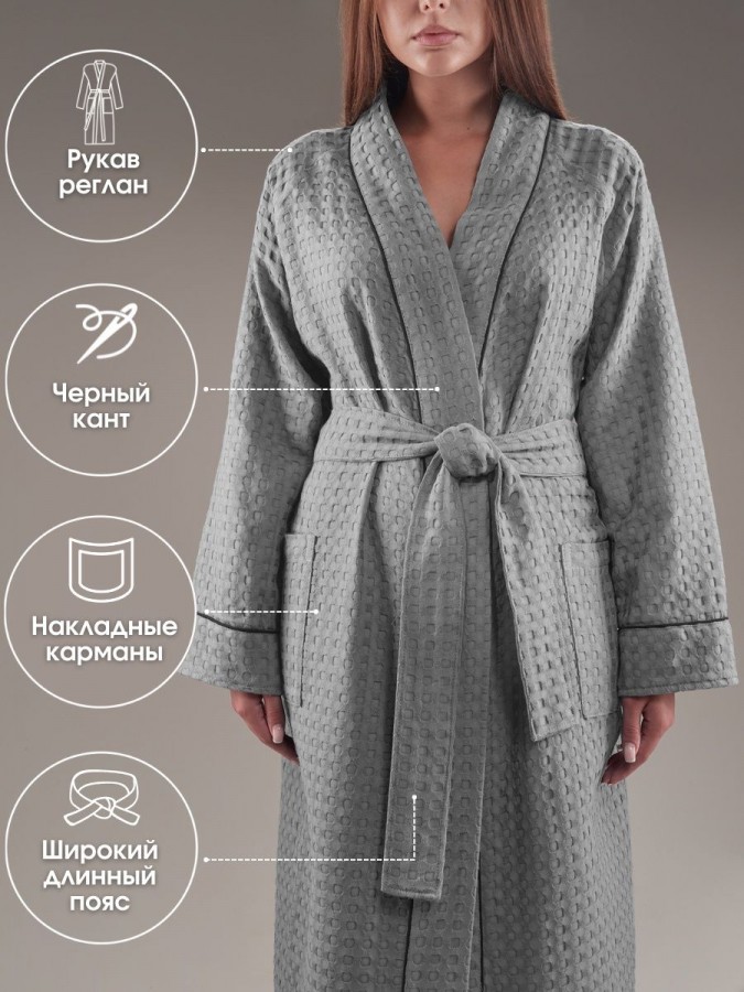 Халат банный вафельный - 11