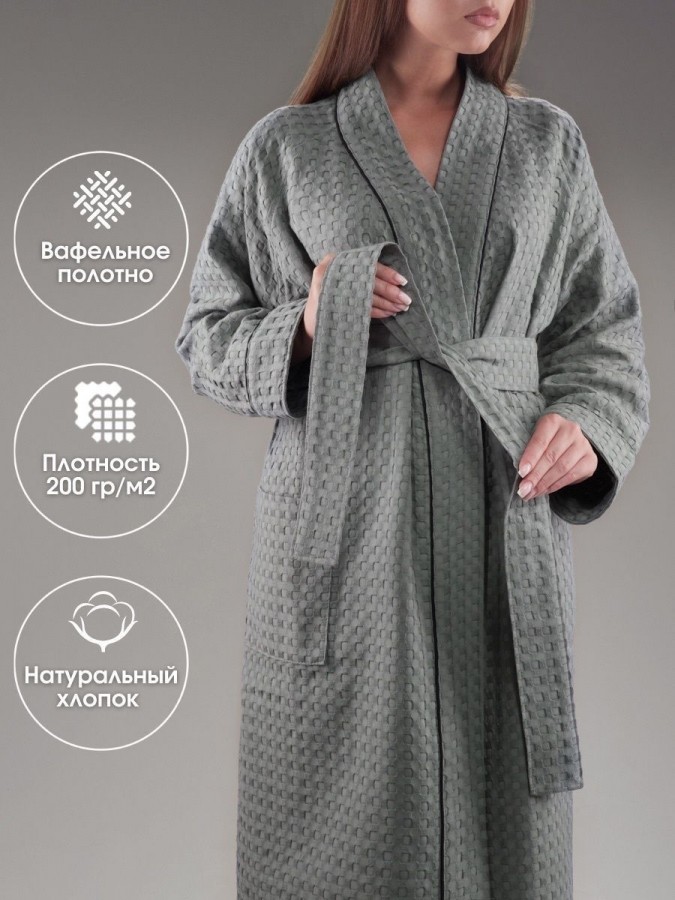 Халат банный вафельный - 10