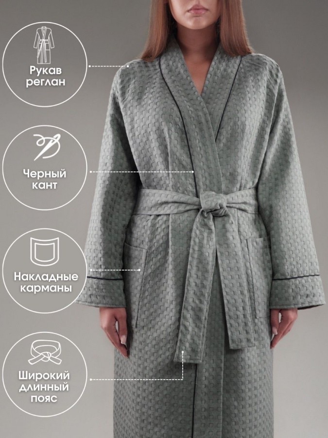 Халат банный вафельный - 9