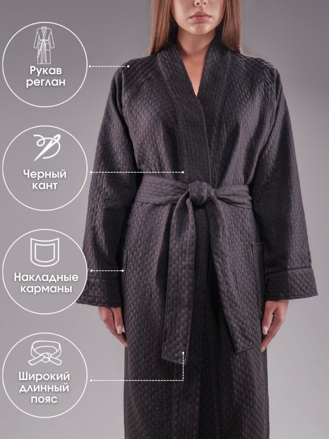 Халат банный вафельный - 13