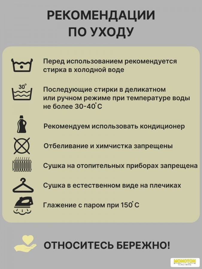 Халат банный вафельный - 7