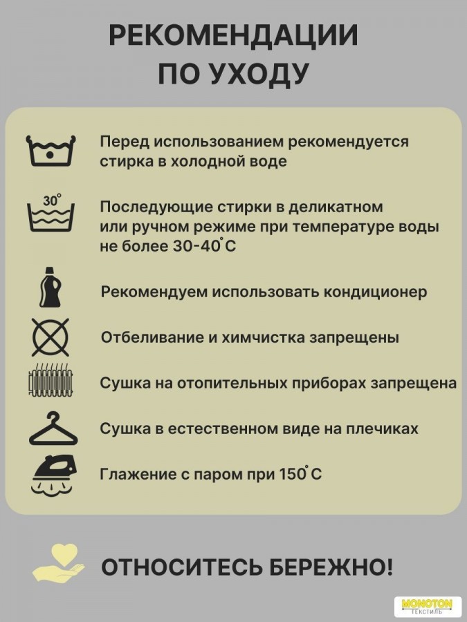 Халат банный вафельный - 1