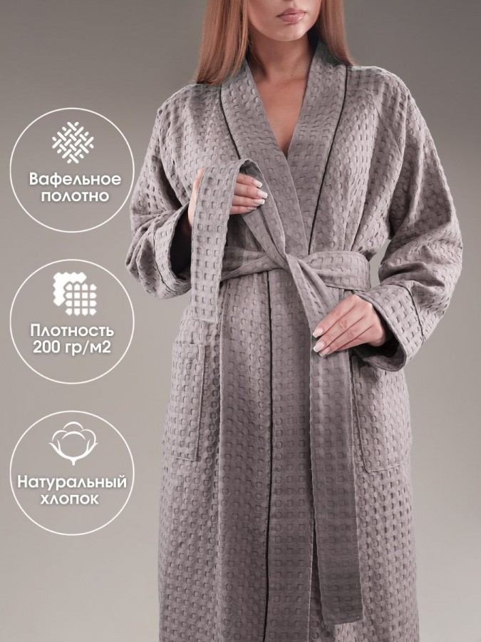 Халат банный вафельный - 13
