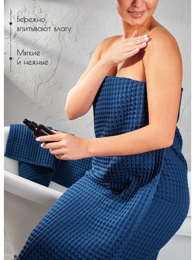 Набор вафельные полотенца 50х65-2шт, 90х140 -1шт хлопок - 1