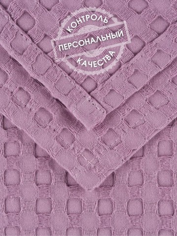 Полотенце вафельное для бани сауны - 1