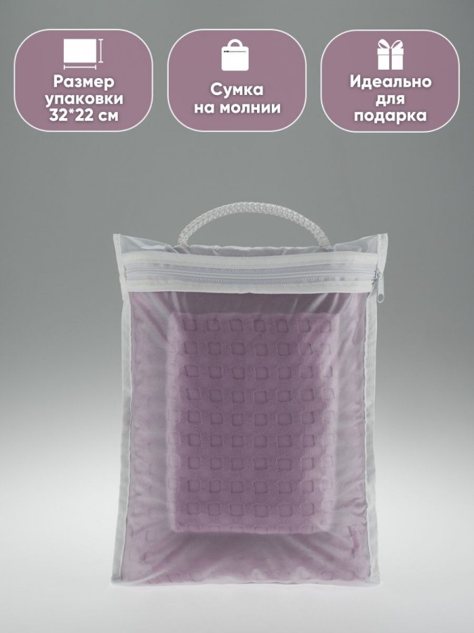 Полотенце вафельное для бани сауны - 9 Полотенце вафельное для бани сауны - 9