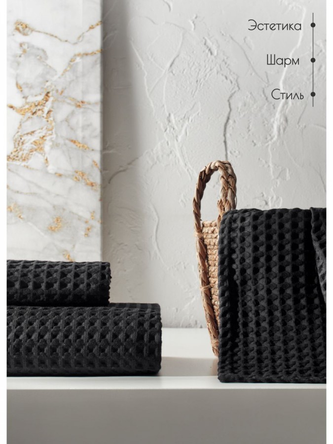 Набор вафельные полотенца 50х65-2шт, 90х140 -1шт хлопок - 1