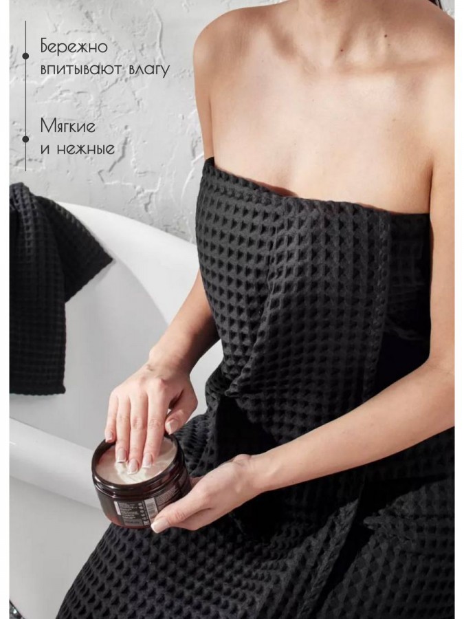 Набор вафельные полотенца 50х65-2шт, 90х140 -1шт хлопок - 5