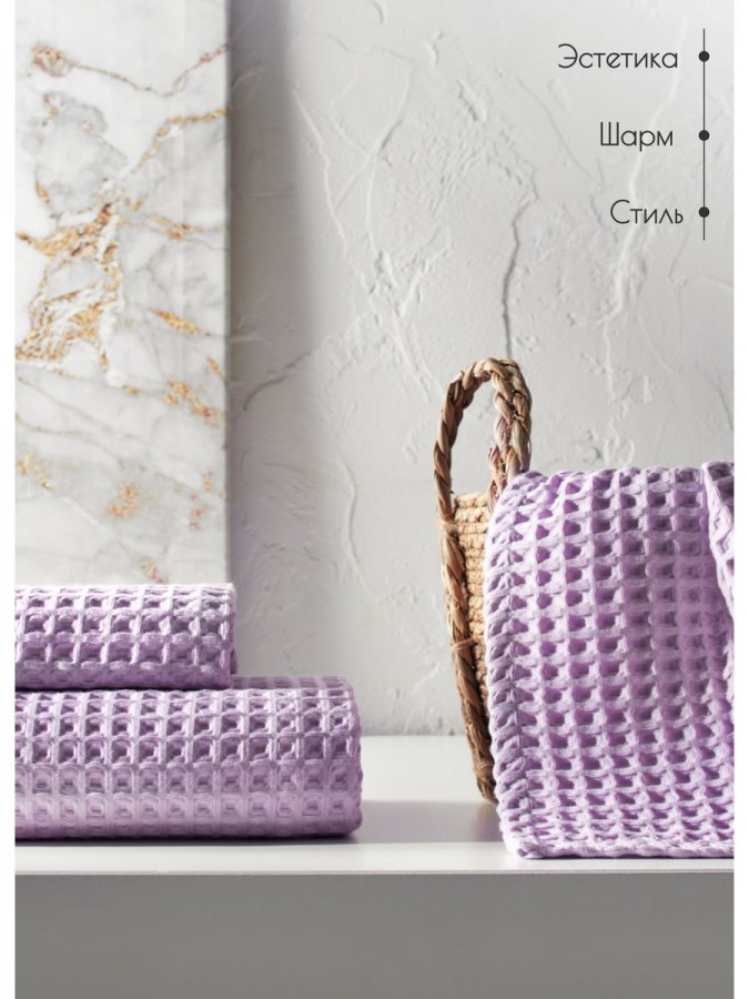 Набор вафельные полотенца 50х65-2шт, 90х140 -1шт хлопок - 2