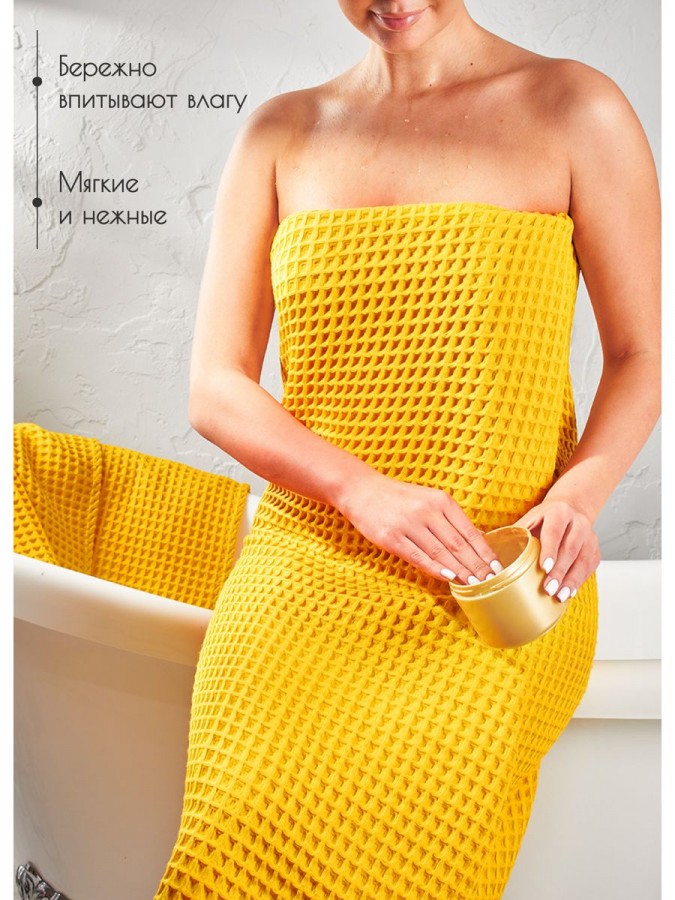 Набор вафельные полотенца 50х65-2шт, 90х140 -1шт хлопок - 1