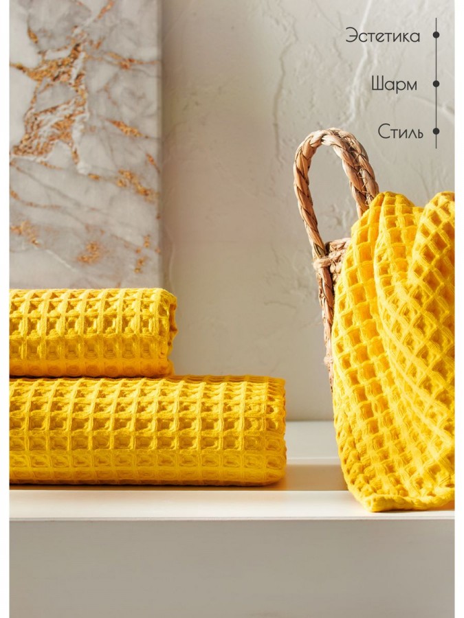 Набор вафельные полотенца 50х65-2шт, 90х140 -1шт хлопок - 3